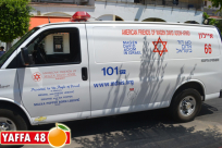 الرملة: إصابة متوسطة لشاب بعملية إطلاق نار وسط المدينة